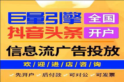 SEM外包公司案例：打造个性化营销方案